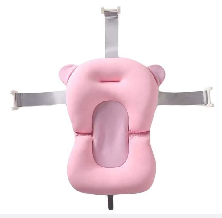 newborn safety bath support cusion