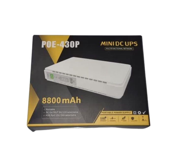 POE 430P MINI DC UPS FOR WIFI ROUTER