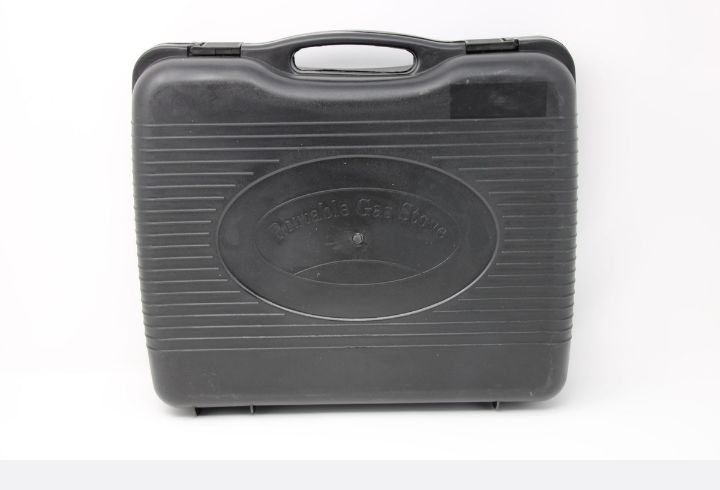 portable gas stove