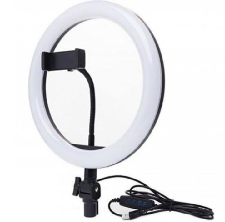 26 cm ring light with phone clip