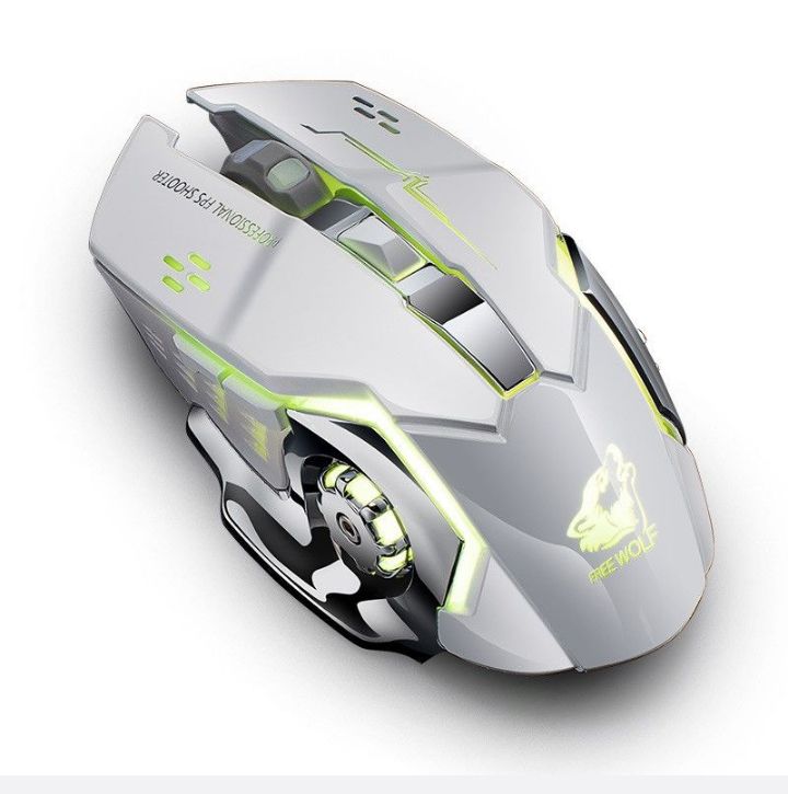 x8 ergonomic wireless 2,  4 g , 2400 dpi gaming mouse , silent - white