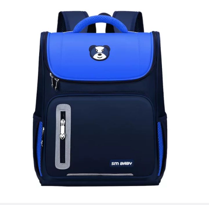 children school bag for boys