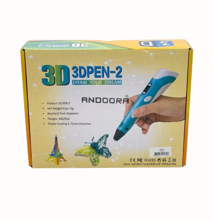 3 d pen - blue